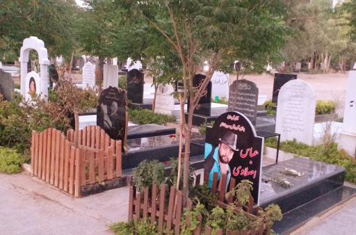 عکس آرامستان بهشت معصومه _ قطعه ۱۳