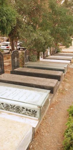 عکس آرامستان بهشت معصومه _ قطعه ۱۳