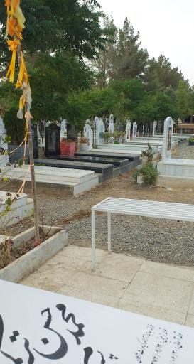 عکس آرامستان بهشت معصومه _ قطعه ۱۳