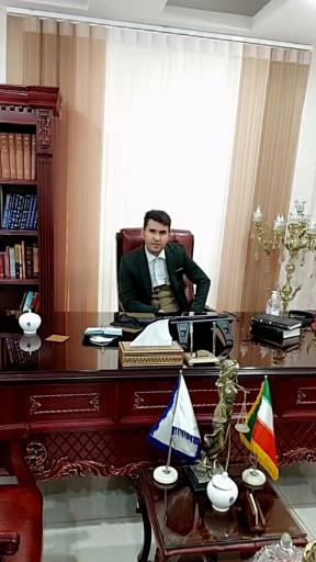 عکس دفتر وکالت امیر اسدی