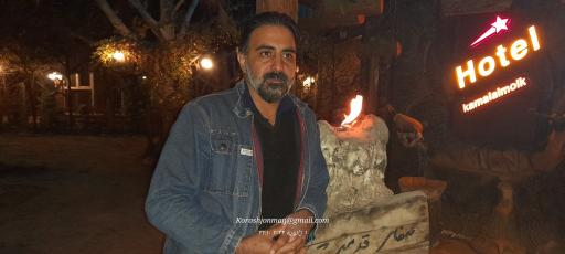 عکس هتل کمال الملک