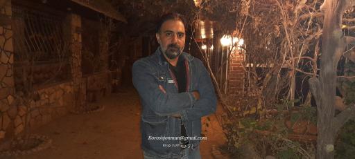 عکس هتل کمال الملک