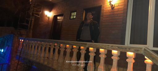 عکس هتل کمال الملک