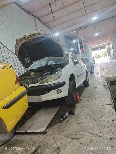 عکس کلینیک جلوبندی صائبی