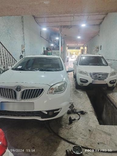 عکس کلینیک جلوبندی صائبی