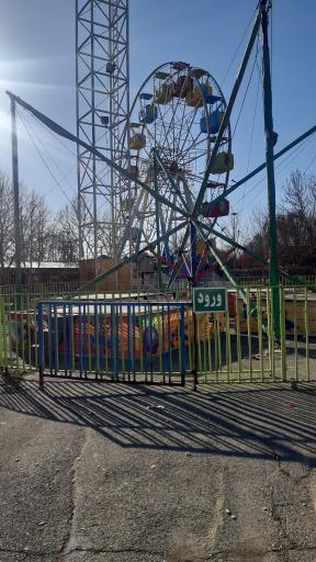 عکس شهربازی صفادشت