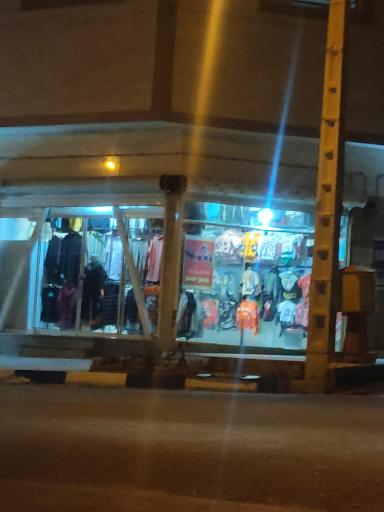 عکس پوشاک رهام