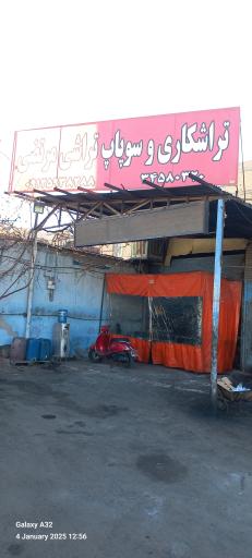 عکس تراشکاری و سوپاپ تراشی مرتضی