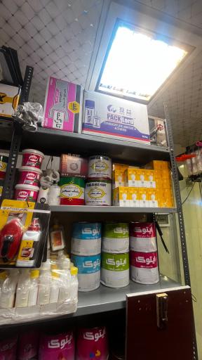 عکس رنگ و ابزار و لوازم ساختمانی سلیمانی