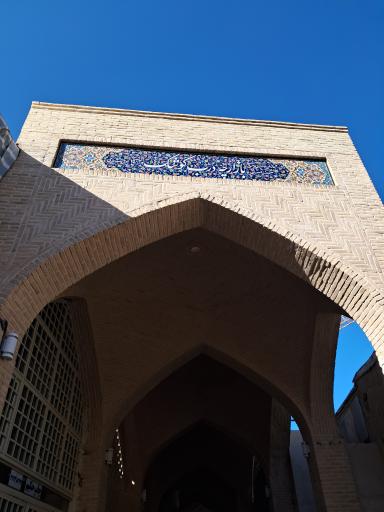 عکس بازارچه درب کوشک