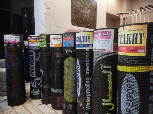 عکس ایزوگام و پارتیشن رضا (مپ)