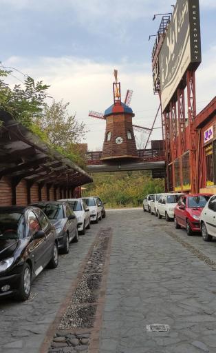 عکس رستوران بین المللی آیلار