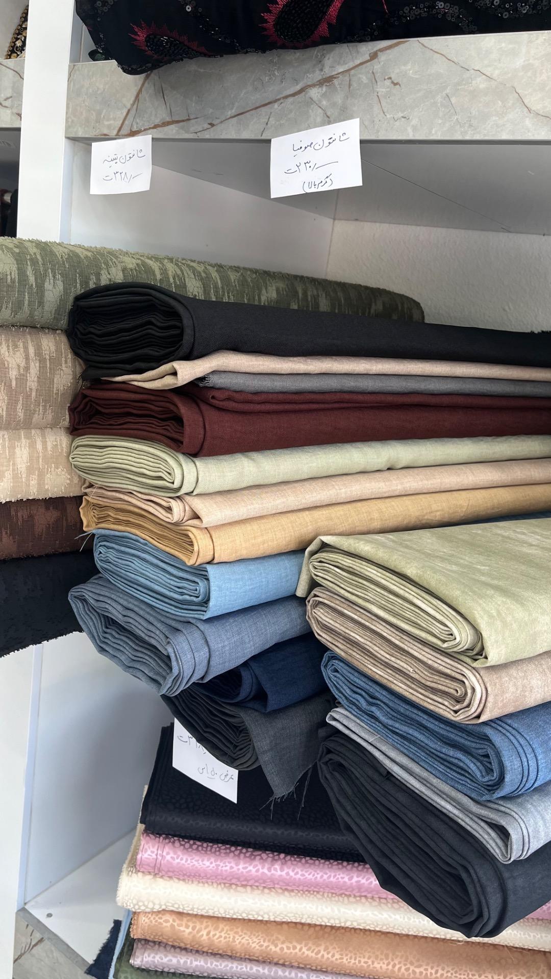 عکس پارچه سرای آنا