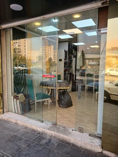 گالری پرده و تزئینات کنت