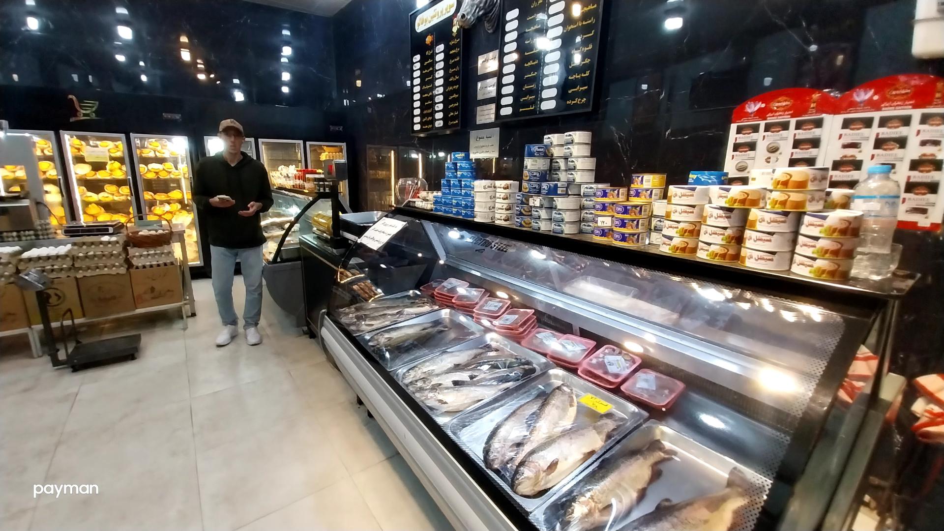 عکس پروتئینی بوفالو 