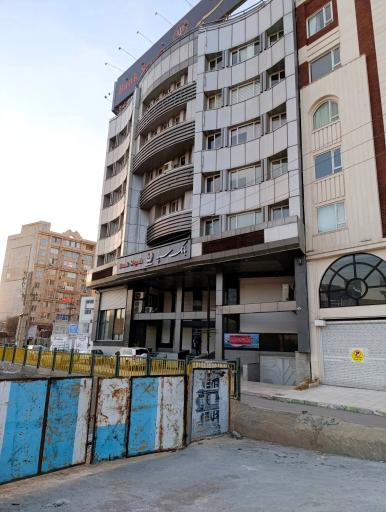 عکس موسسه اعتباری مهر(سپه)