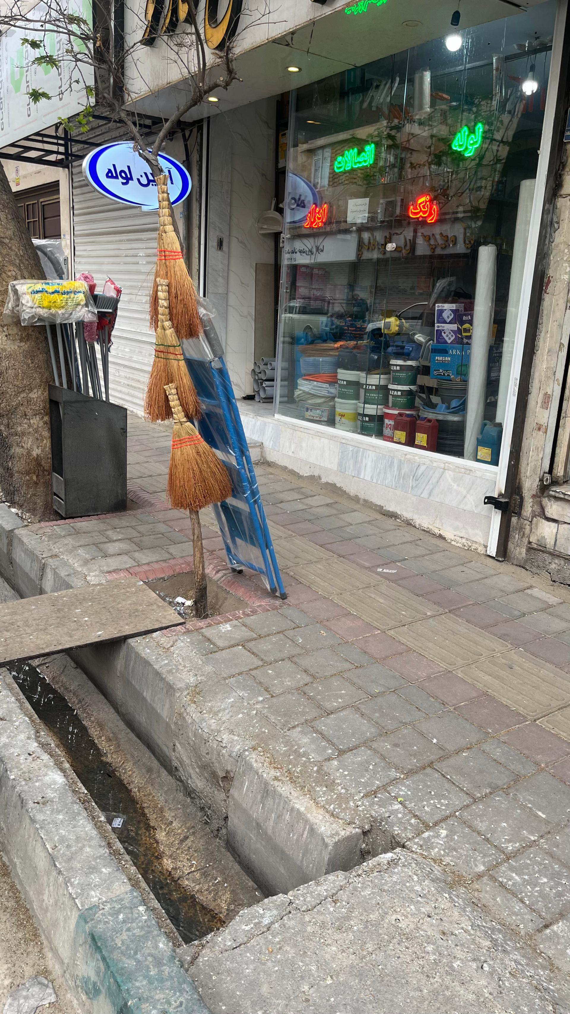 عکس لوازم ساختمانی سلیمانی