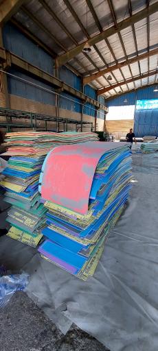 عکس فوم شفق