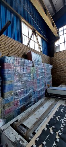 عکس فوم شفق