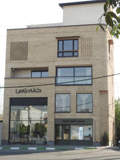 عکس خانه رزاس مجموعه فروش صنایع دستی