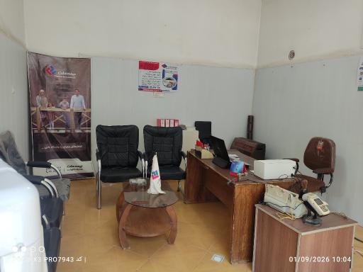 عکس نمایندگی بیمه ملت