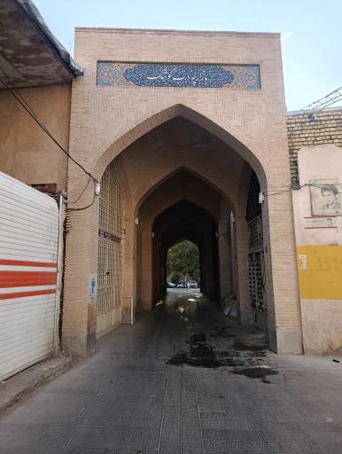 عکس بازارچه درب کوشک