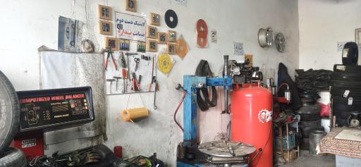 عکس لاستیک فروشی و بالانس پنچرگیری داداش زاده 