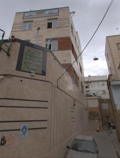 عکس حسینیه هیئت الشهید