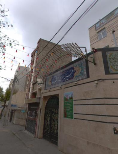 عکس حسینیه هیئت الشهید