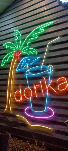 عکس هتل ساحلی دوریکا