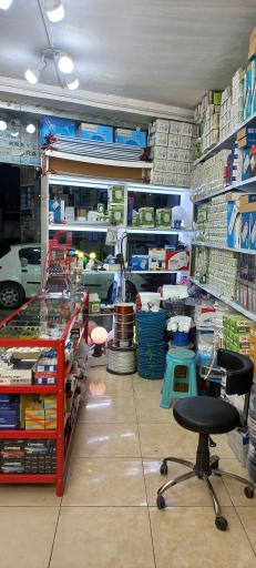 عکس الکتریکی فرانور