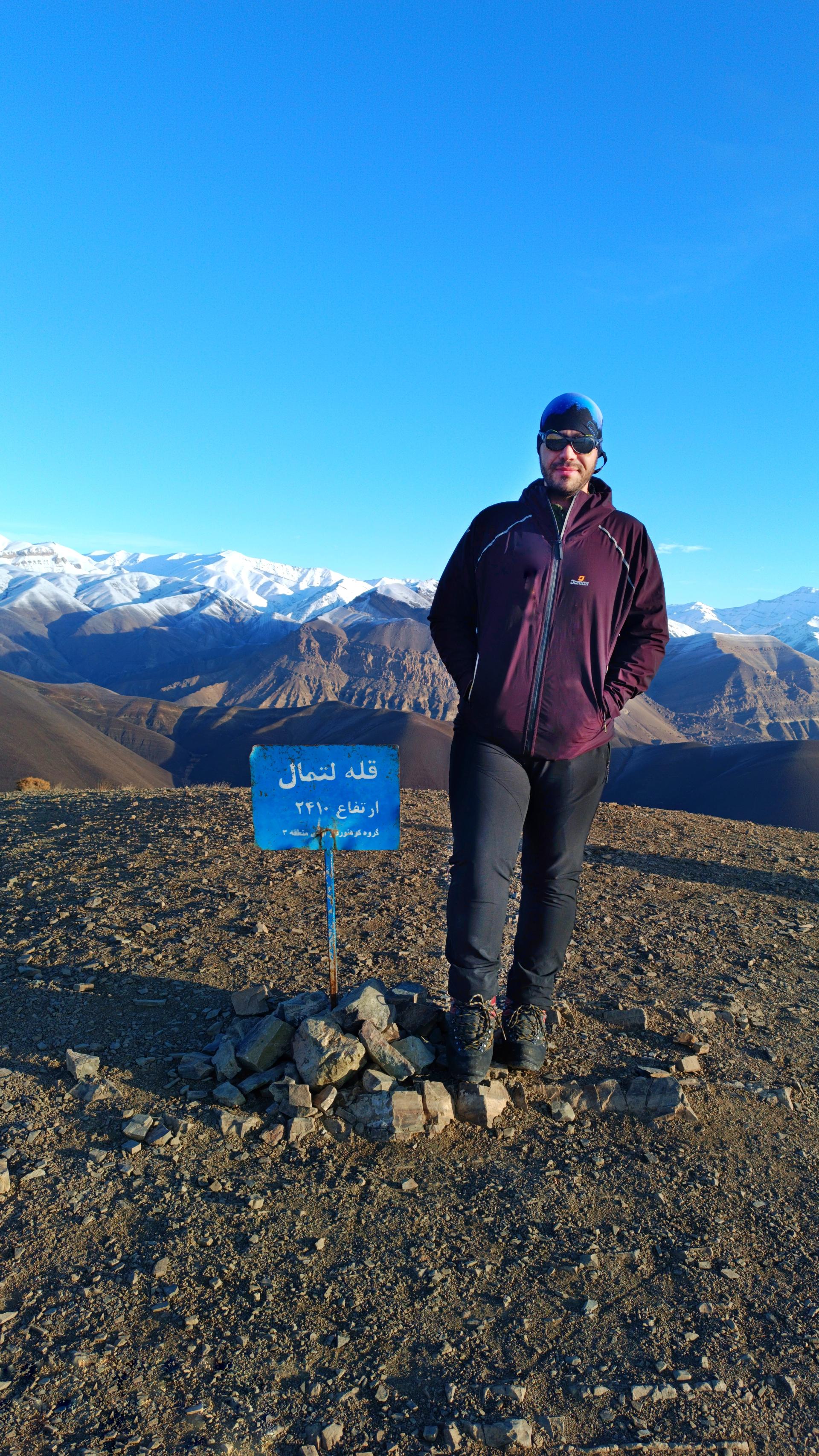 عکس قله لتمال 