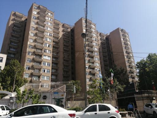 عکس ساختمان شاهد مخابرات منطقه تهران 