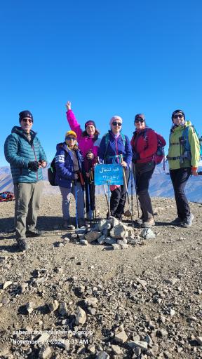 عکس قله لتمال 