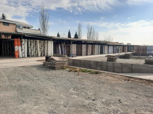 عکس فروشگاه موکت خاتم 