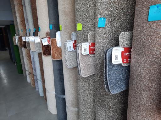 عکس فروشگاه موکت خاتم 