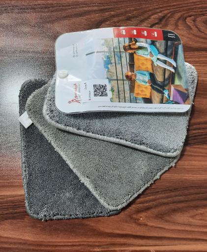 عکس فروشگاه موکت خاتم 