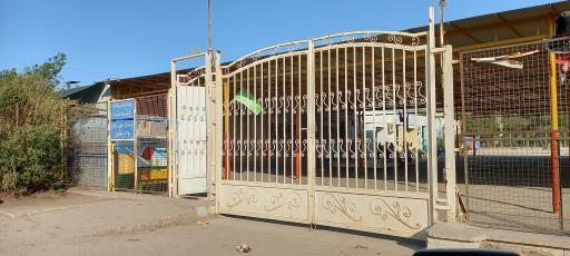 عکس مدرسه ابتدایی شهید نواب صفوی