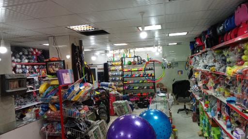 عکس لوازم ورزشی همتی