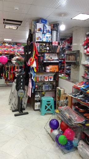 عکس لوازم ورزشی همتی