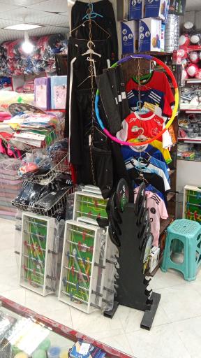 عکس لوازم ورزشی همتی