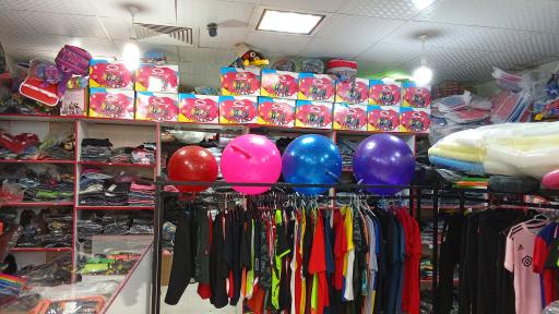 عکس لوازم ورزشی همتی