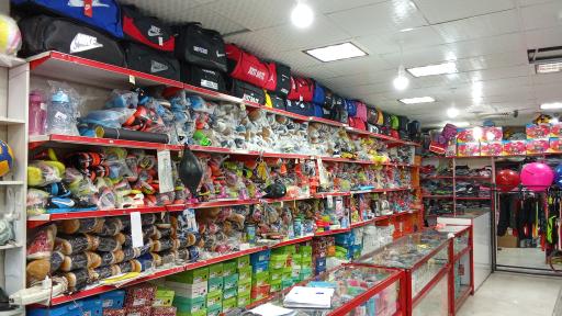 عکس لوازم ورزشی همتی