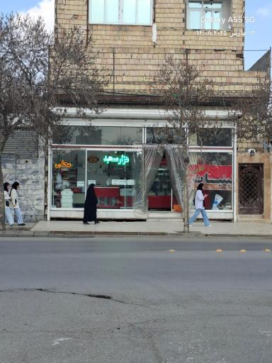 عکس لبنیات هزار مسجد