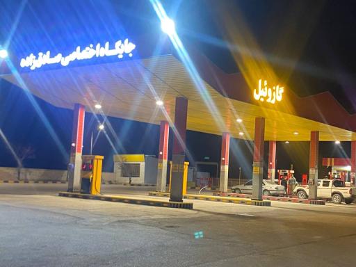 عکس پمپ گاز CNG گرمه