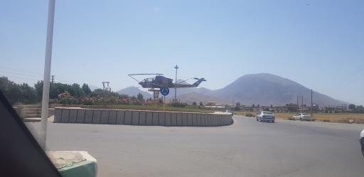 عکس میدان شهدای خلبان ارتش