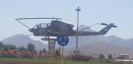 عکس میدان شهدای خلبان ارتش