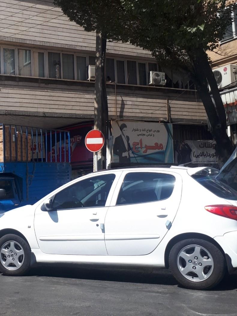 عکس کت و شلوار معراج