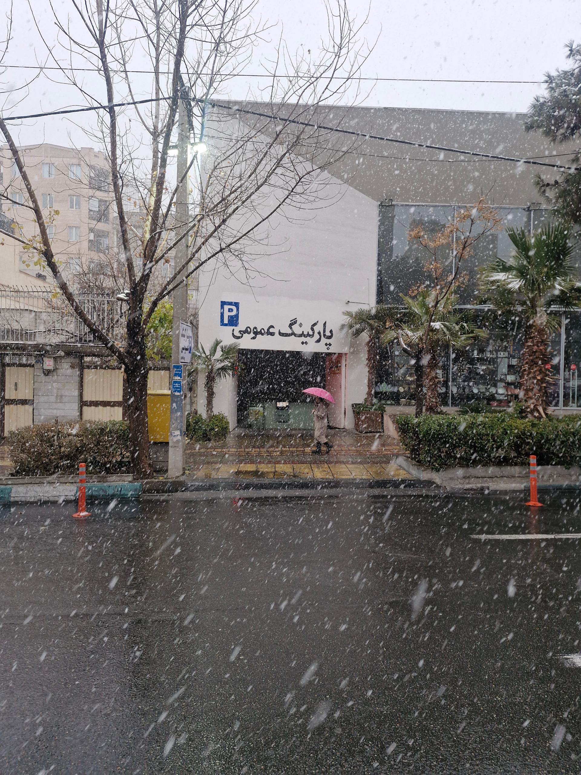 عکس پارکینگ عمومی تهرانپارس