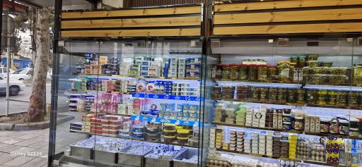 عکس لبنیات دهکده